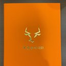 황금송아지 이미지