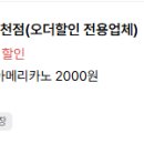 후석로186번길 이미지