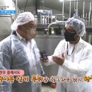 논개한우축산물