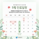 에버플란트치과의원 이미지