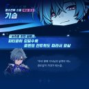로엔