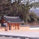 전왕온의묘 이미지