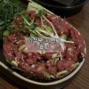 의정부 시민로 술집 전통주가 다양한 한식선술집 호랑
