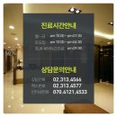 미큐의원 네이버블로그