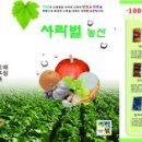 여주-0532 이미지