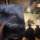 더 하우스 콘서트 | [슈만이라는 바다_더하우스콘서트 2024 줄라이 페스티벌]ㅣ2024.7.4.