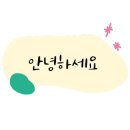 율하주유소 이미지