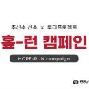 홒