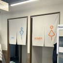 서정역로36번길 | 믿고 가는 무한리필 고깃집 진원소우 평택이충점 방문기