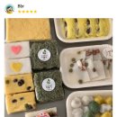 떡서방떡