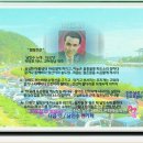 하늘노래소리 Ⅱ 이미지