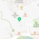 루미아스칼프 이미지