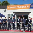 경동센터-13 이미지