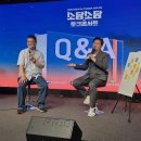 깐부공인중개사사무소 이미지