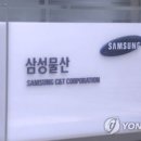 건축사사무소 삼성 이미지