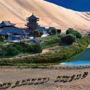 아름다운교역 이미지