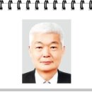 서진기술개발(주) 이미지