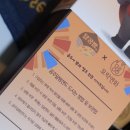 모락연화 공주 달밤샌드 후기 – 공주 특산품 밤과 쌀로 만든 수제 디저트