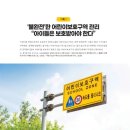이케이기획 이미지