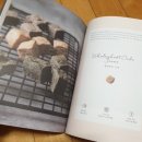 가온베이커리 - 고양시 일산서구 호수로 844 | 가온베이커리