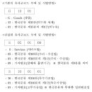 G1817 이미지