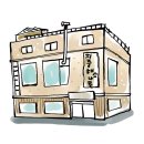 [은평 우리동네배움터] 가죽 공예 이미지