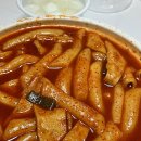 칼포니치킨 - 당진시 북문로1길 31-2 | 칼포니치킨