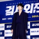 선비검사