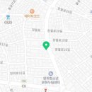 뉴신안공인중개사사무소 이미지