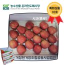거창한거창조합공동사업법인