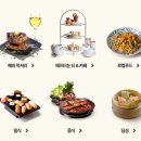 킹스아이스크림