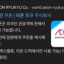 주식회사 더맥스 이미지