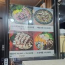 서귀포시청2청사 앞 | 서귀포 신시가지 맛집 79막회, 현지인이 인정하는 내돈내산 회 포장 후기