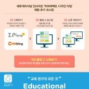 퍼펙트디자인