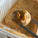 신마녀떡볶이 연수점 | 옥련동 신마녀떡볶이에서 로제떡볶이 포장후기