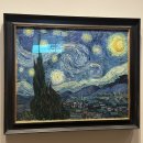 집집마다 미술관 이미지