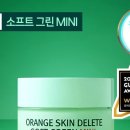 보나메두사
