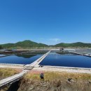 신명태양광발전소 이미지