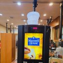 미성참숯불갈비 | 미성참숯불갈비 칠곡맛집 북삼고기집추천