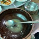 논공추어탕 이미지