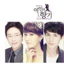 [SBS 여인의향기] 8회 김선아 마음고백 / 이동욱자동차 2011스피라 템페스타 이미지