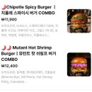 수제.각 | [성수 보어드앤헝그리] 육즙이 미쳐버린 수제버거 맛 솔직 후기 / 재방문 각 성수 햄버거 맛집