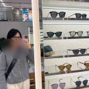 세컨페이스 안경원 수성점 이미지