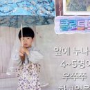 사관유치원 이미지