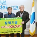 경일엔지니어링