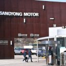 이성모터스 이미지