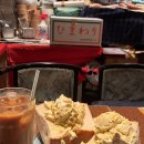 도쿄샌드위치 | 도쿄 긴자 맛집 아메리칸(AMERICAN) 타마고 샌드위치 메뉴추천 • 웨이팅 후기