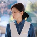 일등급방역 | 어른 로맨스 종한량X주주 화제작 중드 <밀어기> 정보 출연진 관전포인트 후기