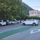 CU 월악산점 네이버블로그