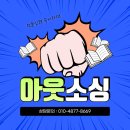 왜관인력 이미지